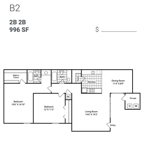 11300 Regency Green Dr 1-2 Beds Apartment for Rent - Photo Gallery 25